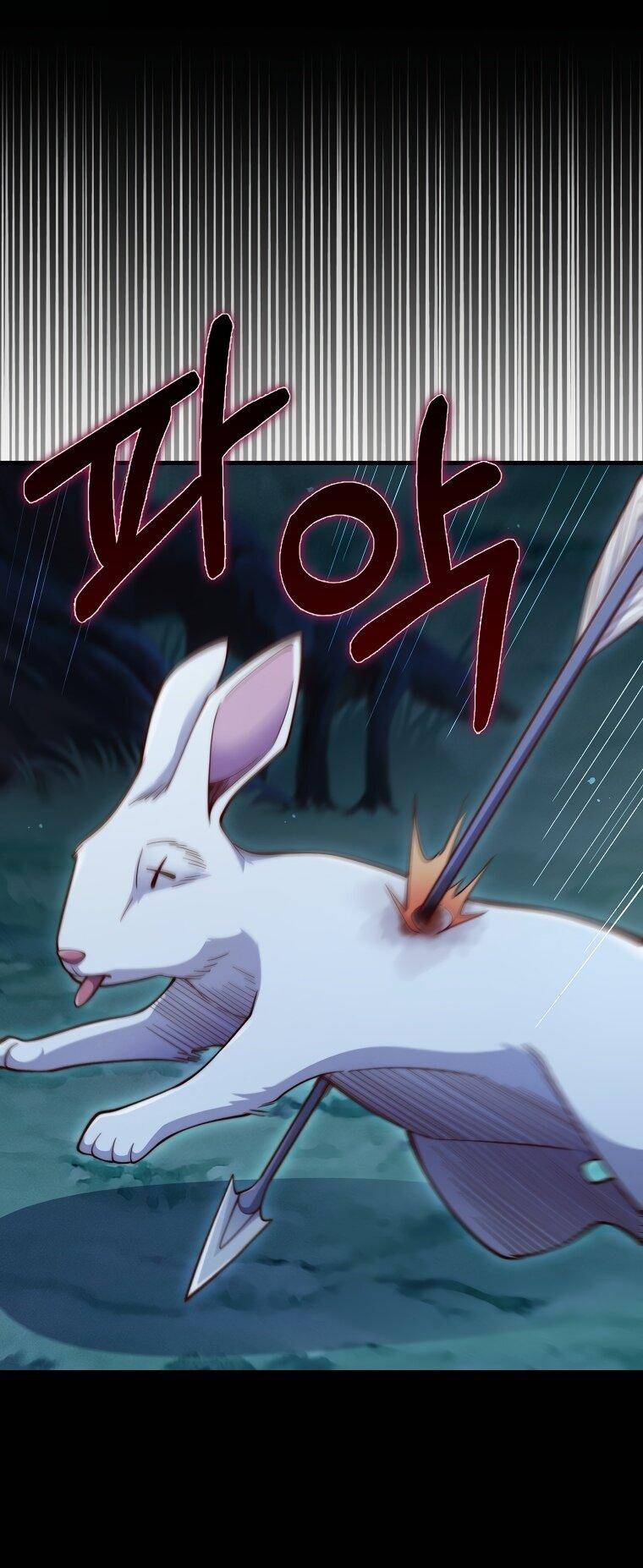 Страница 17 главы 116 манги Насколько же богат этот граф?! / The Lord of Coins