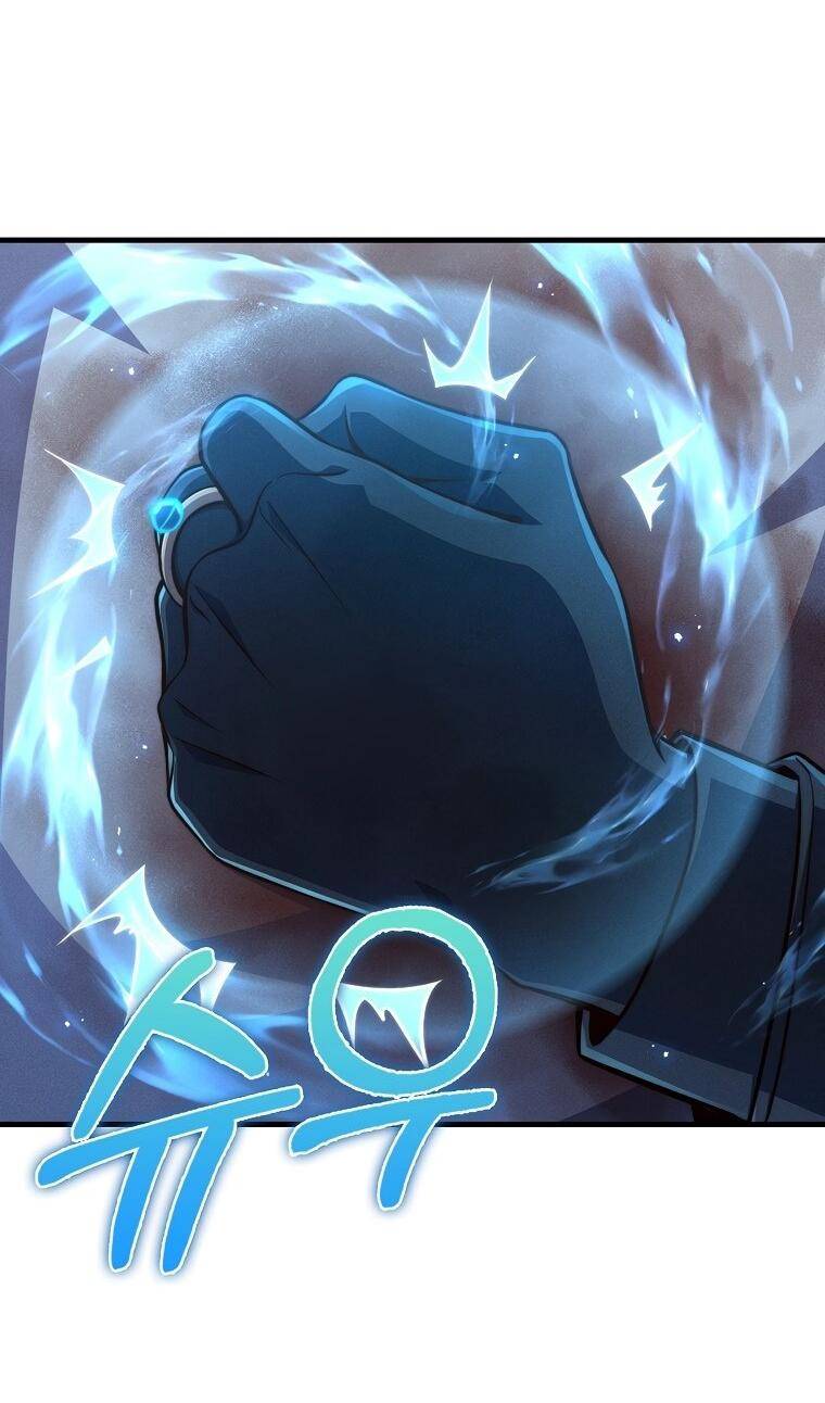 Страница 29 главы 116 манги Насколько же богат этот граф?! / The Lord of Coins