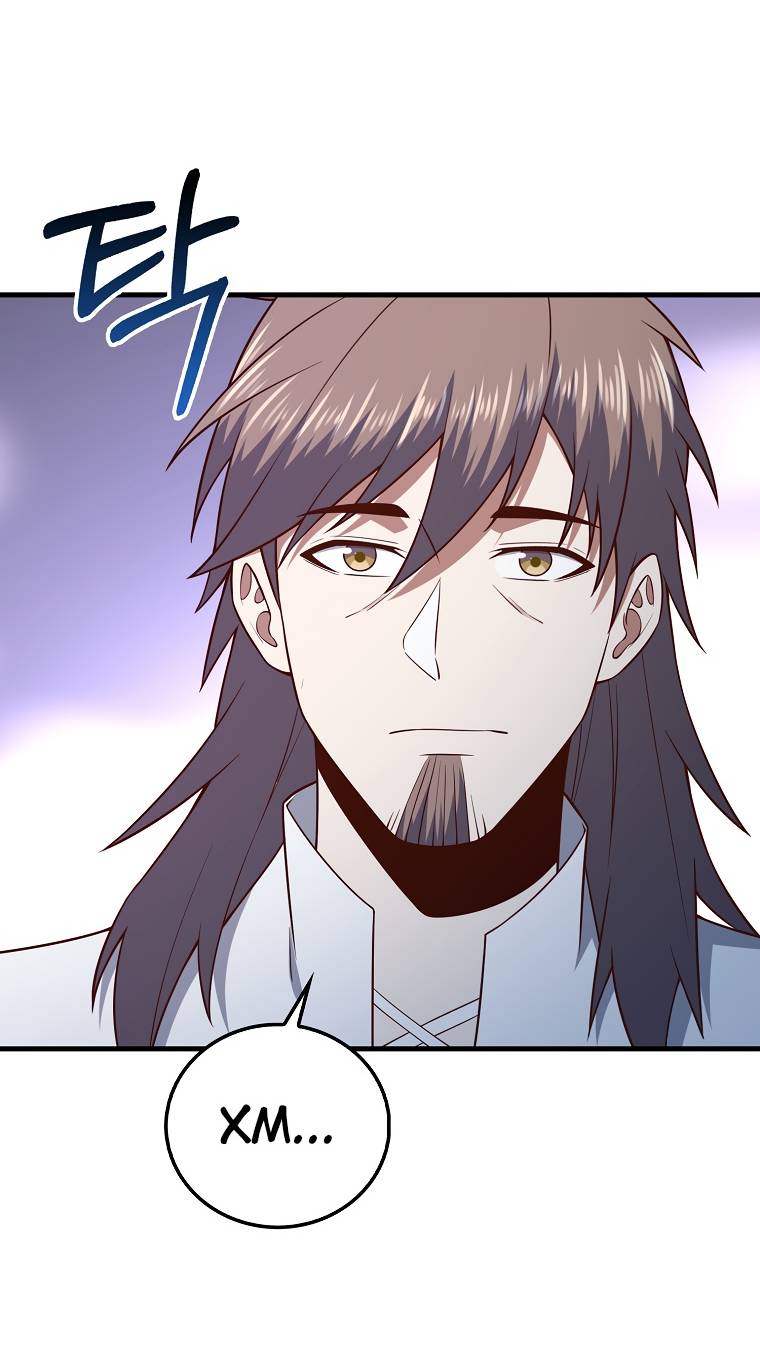 Страница 24 главы 104 манги Насколько же богат этот граф?! / The Lord of Coins