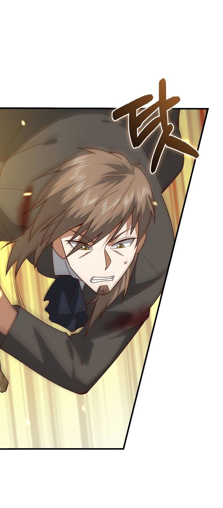 Страница 12 главы 109 манги Насколько же богат этот граф?! / The Lord of Coins