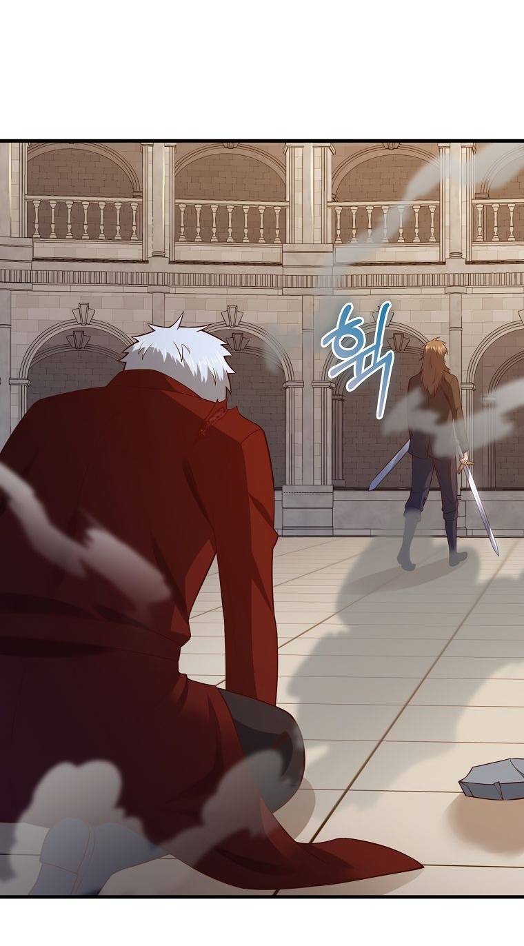 Страница 31 главы 109 манги Насколько же богат этот граф?! / The Lord of Coins