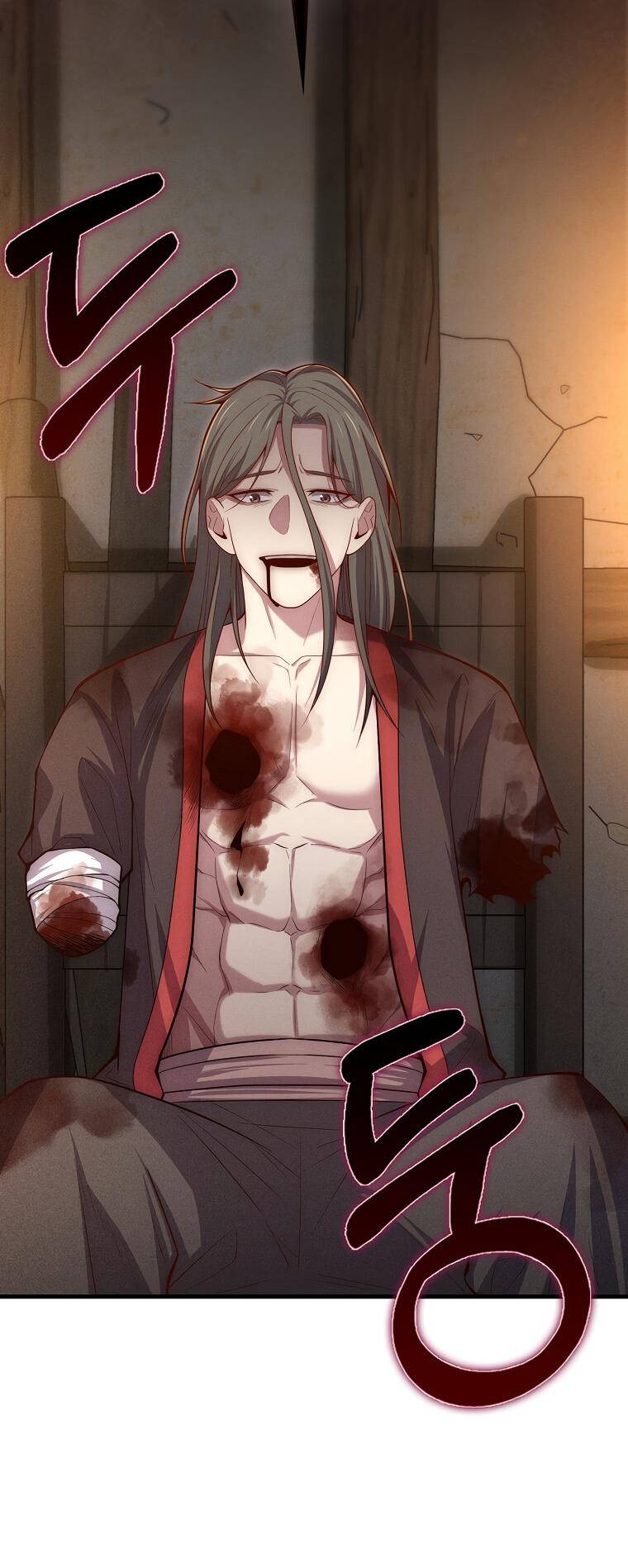 Страница 33 главы 117 манги Насколько же богат этот граф?! / The Lord of Coins