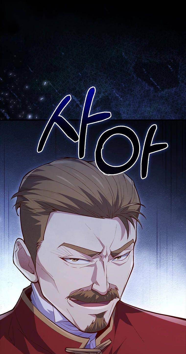 Страница 55 главы 141 манги Насколько же богат этот граф?! / The Lord of Coins