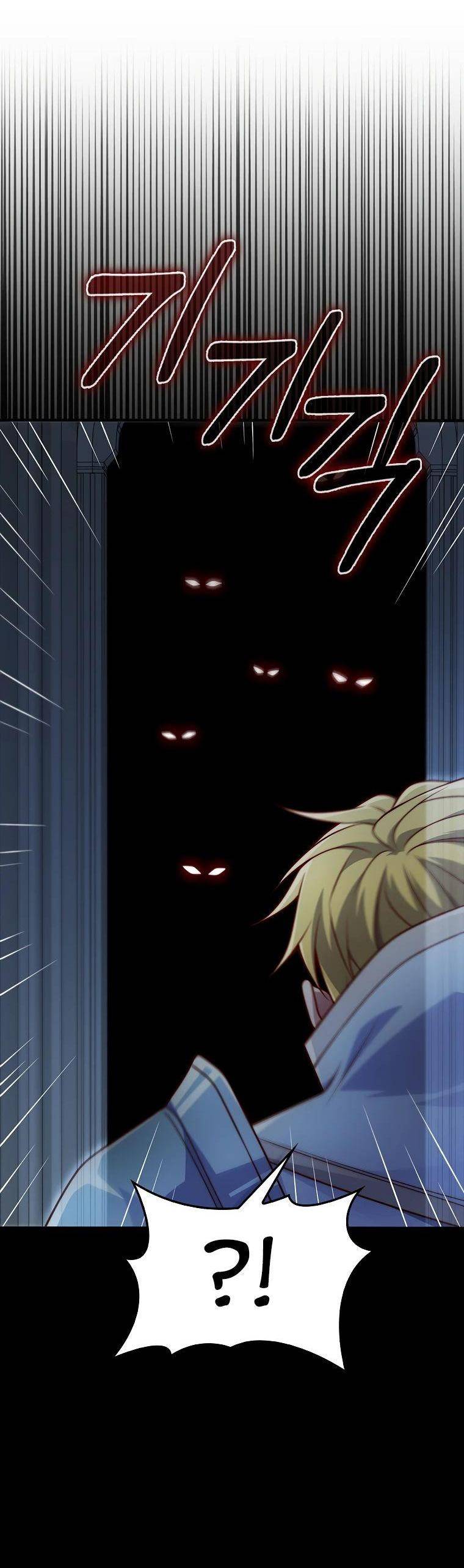 Страница 15 главы 140 манги Насколько же богат этот граф?! / The Lord of Coins