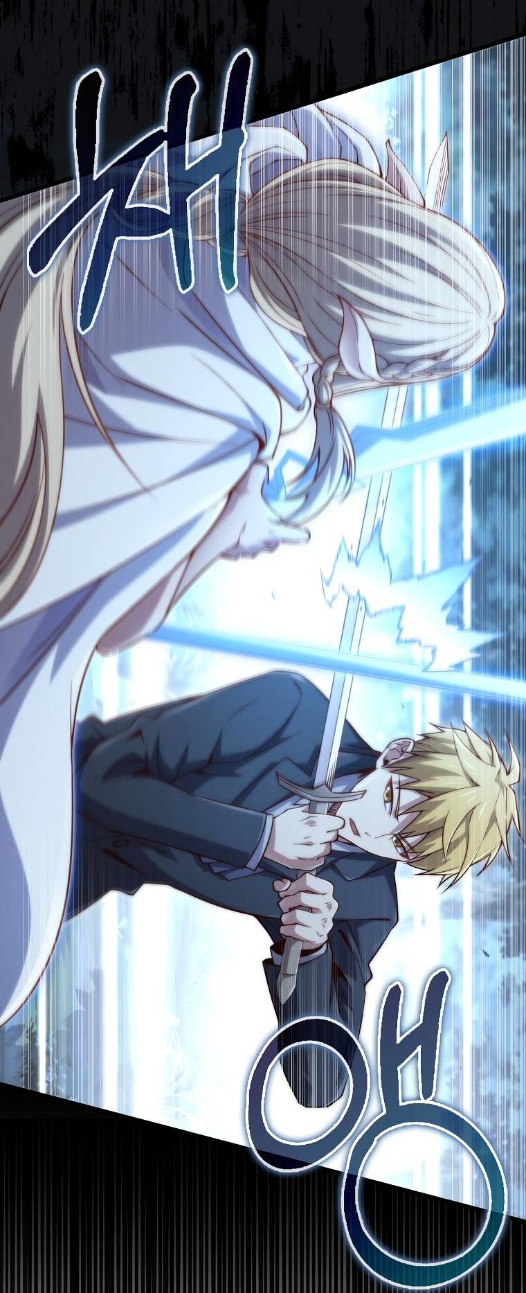 Страница 32 главы 123 манги Насколько же богат этот граф?! / The Lord of Coins