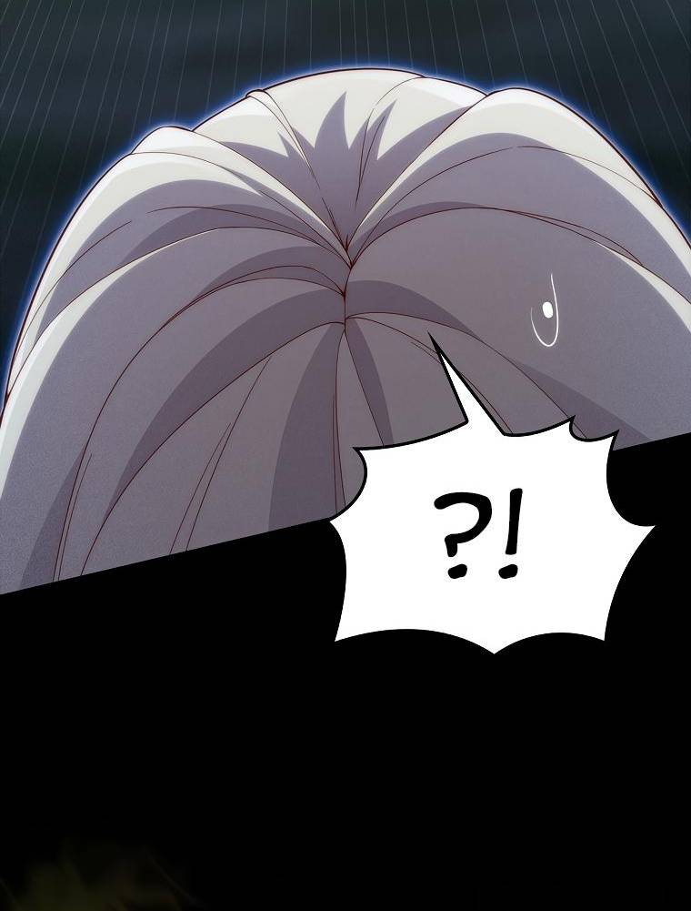 Страница 45 главы 123 манги Насколько же богат этот граф?! / The Lord of Coins