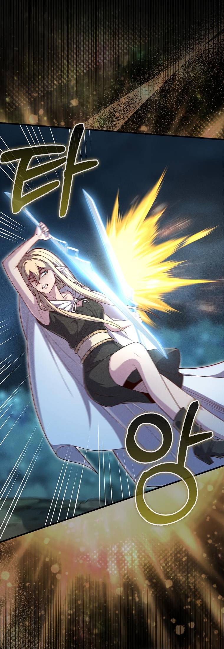 Страница 48 главы 123 манги Насколько же богат этот граф?! / The Lord of Coins