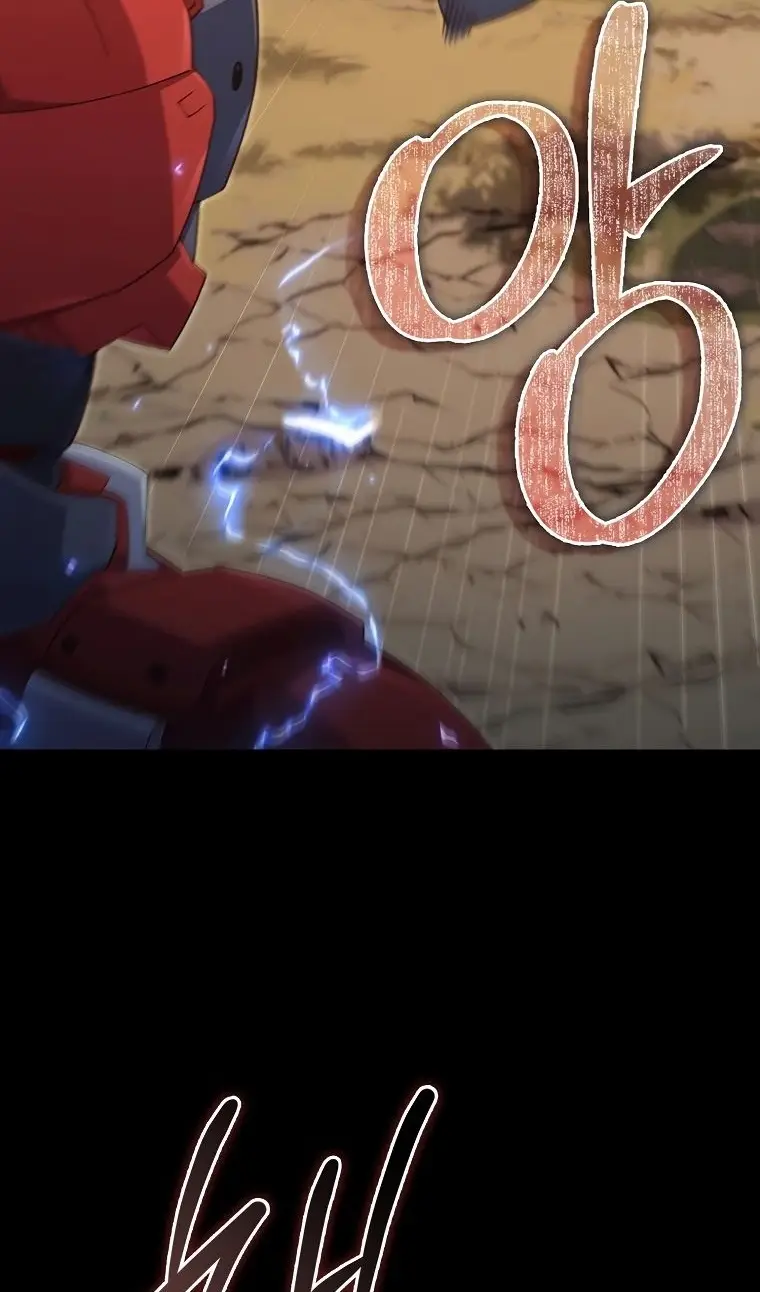 Страница 22 главы 162 манги Насколько же богат этот граф?! / The Lord of Coins