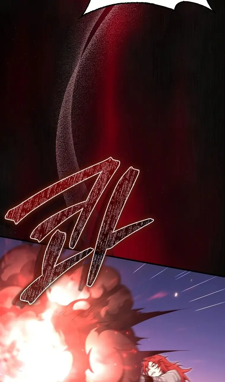 Страница 25 главы 162 манги Насколько же богат этот граф?! / The Lord of Coins