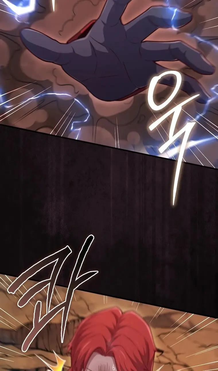 Страница 29 главы 162 манги Насколько же богат этот граф?! / The Lord of Coins