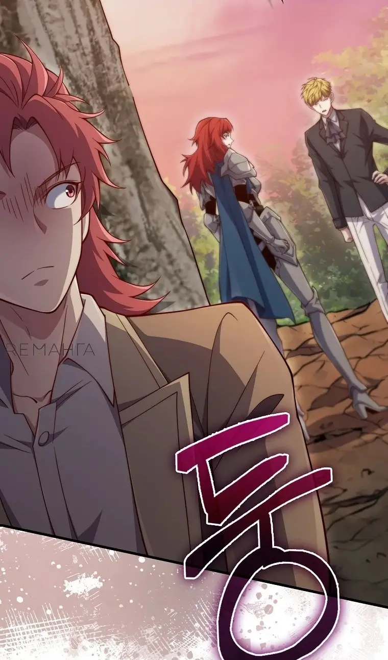 Страница 60 главы 162 манги Насколько же богат этот граф?! / The Lord of Coins