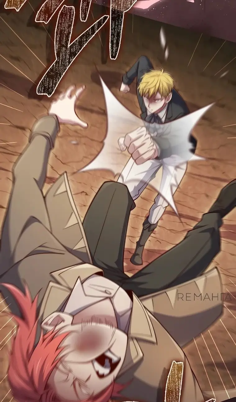 Страница 96 главы 162 манги Насколько же богат этот граф?! / The Lord of Coins