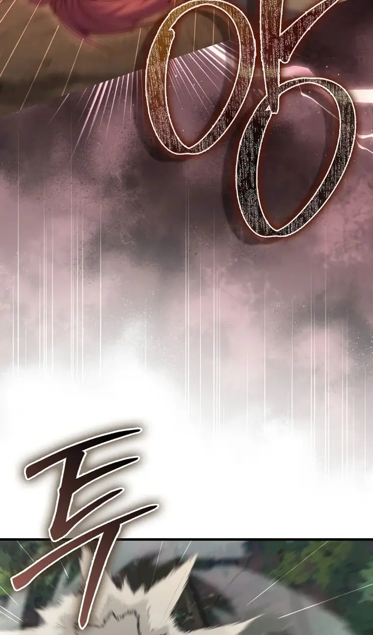 Страница 97 главы 162 манги Насколько же богат этот граф?! / The Lord of Coins