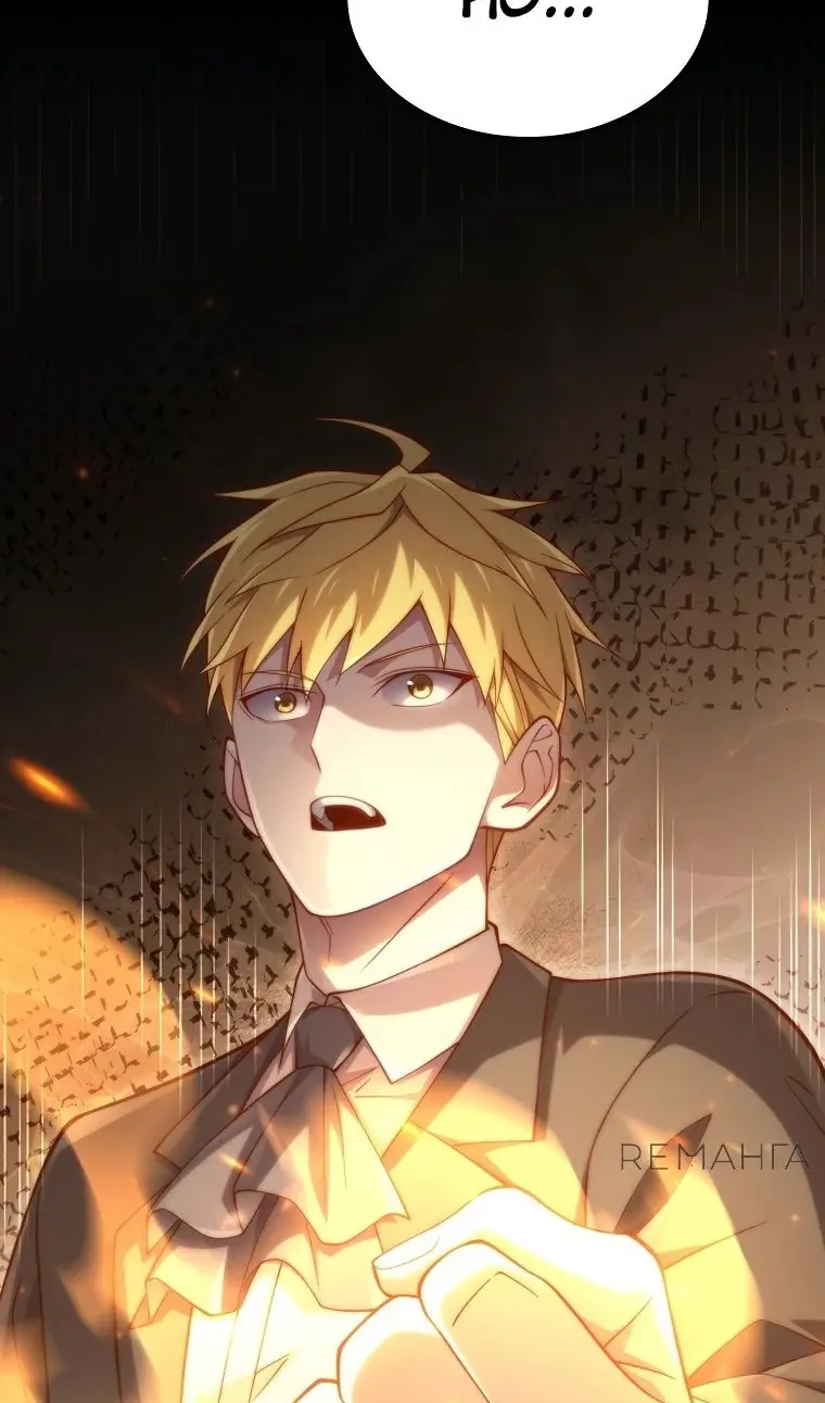 Страница 99 главы 162 манги Насколько же богат этот граф?! / The Lord of Coins