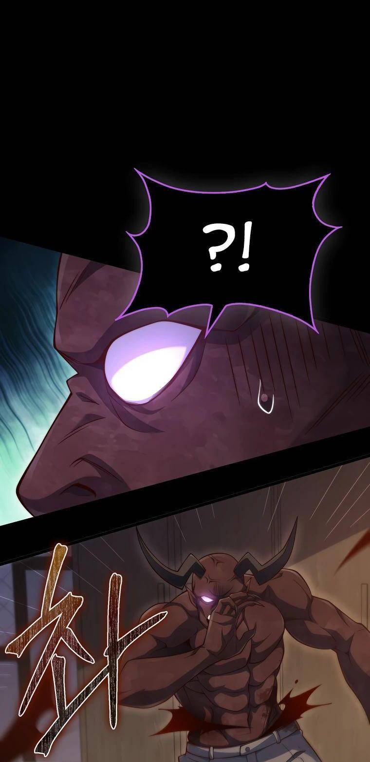 Страница 29 главы 153 манги Насколько же богат этот граф?! / The Lord of Coins