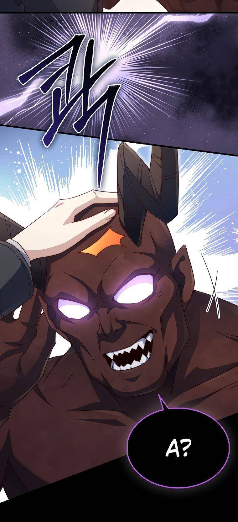 Страница 41 главы 153 манги Насколько же богат этот граф?! / The Lord of Coins