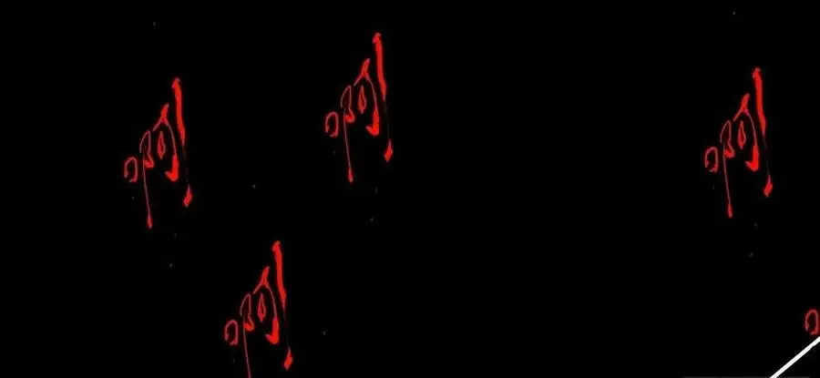 Страница 6 главы 437 манги Я злой бог / Way to Be the Evil Emperor