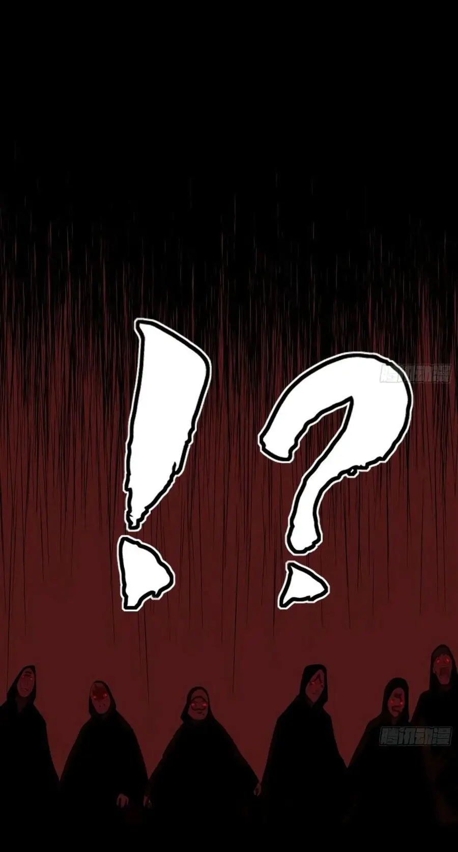 Страница 23 главы 437 манги Я злой бог / Way to Be the Evil Emperor