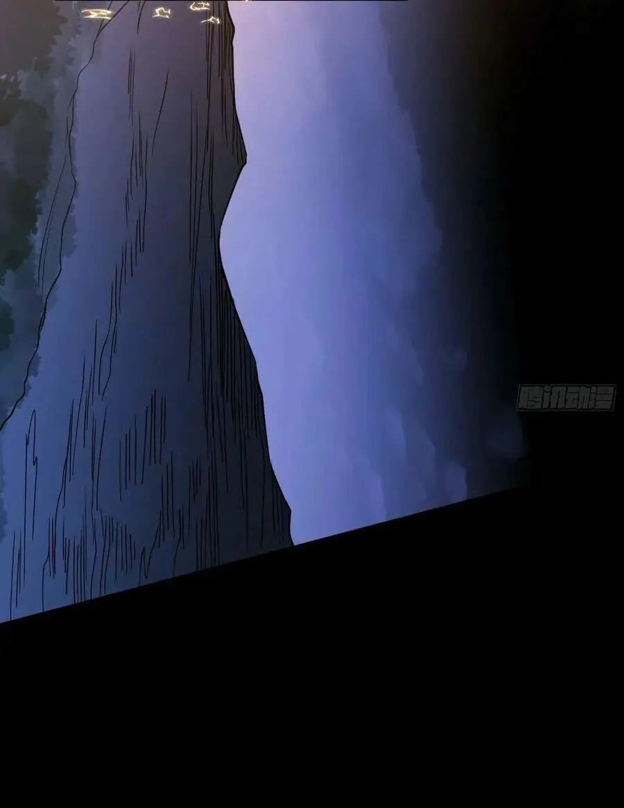 Страница 44 главы 437 манги Я злой бог / Way to Be the Evil Emperor