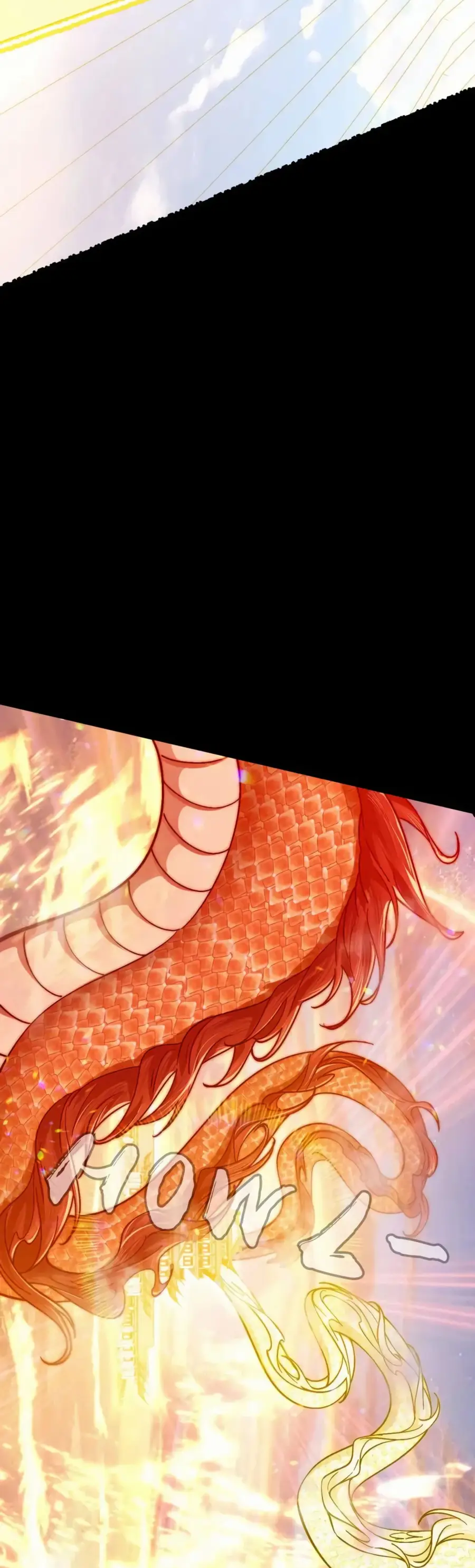 Страница 32 главы 456 манги Я злой бог / Way to Be the Evil Emperor