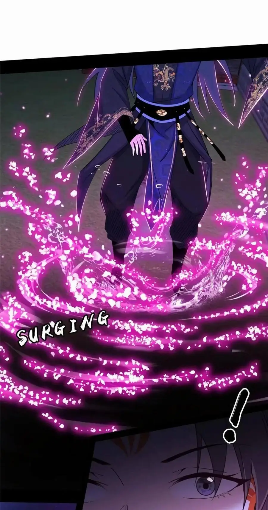 Страница 7 главы 423 манги Я злой бог / Way to Be the Evil Emperor