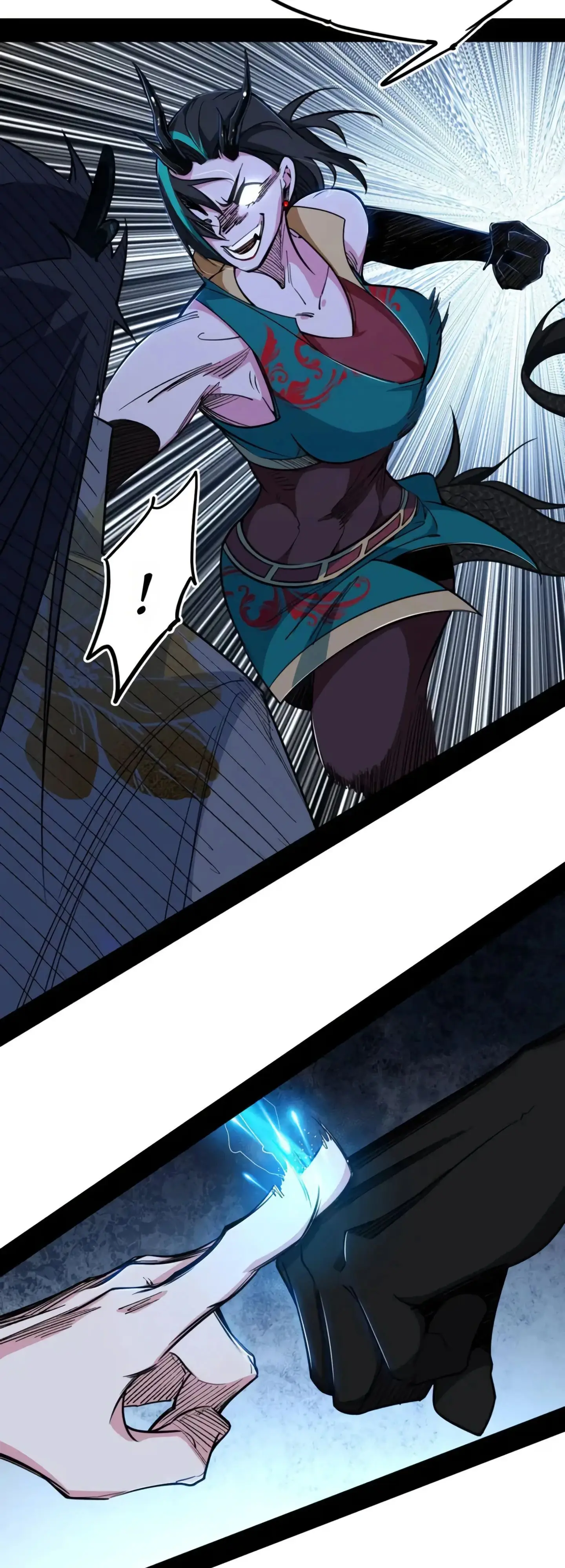 Страница 4 главы 518 манги Я злой бог / Way to Be the Evil Emperor