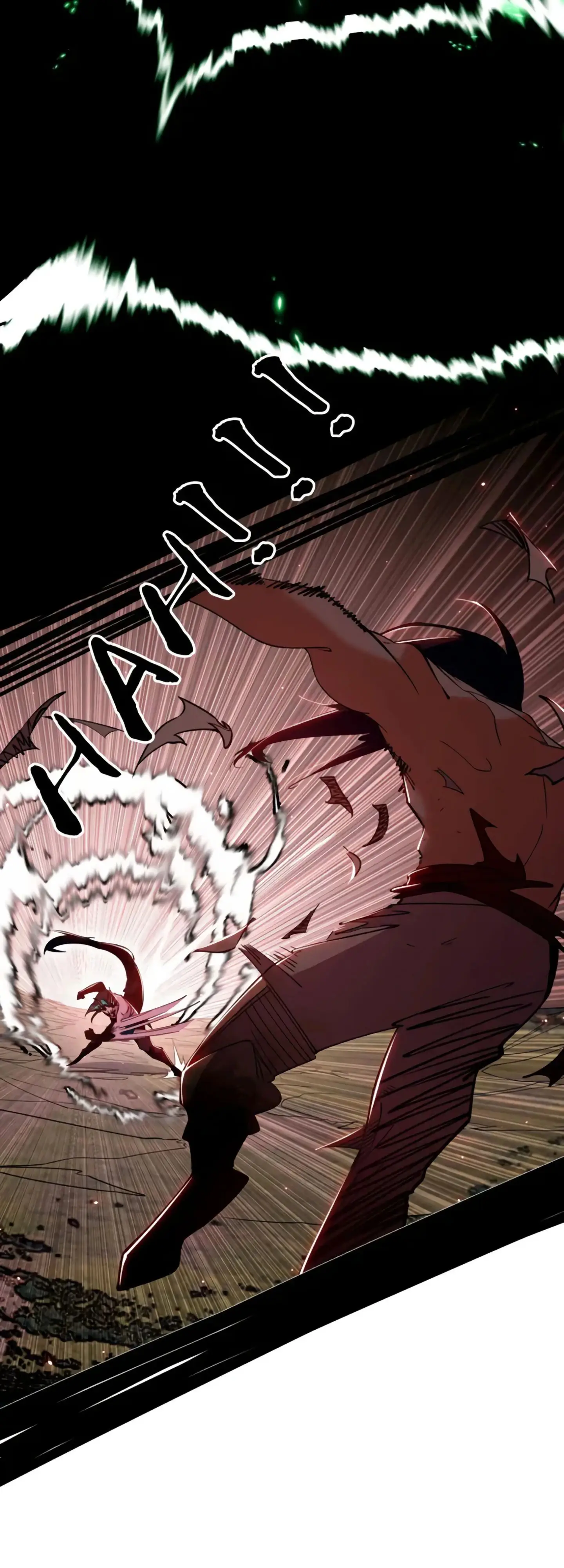 Страница 23 главы 518 манги Я злой бог / Way to Be the Evil Emperor