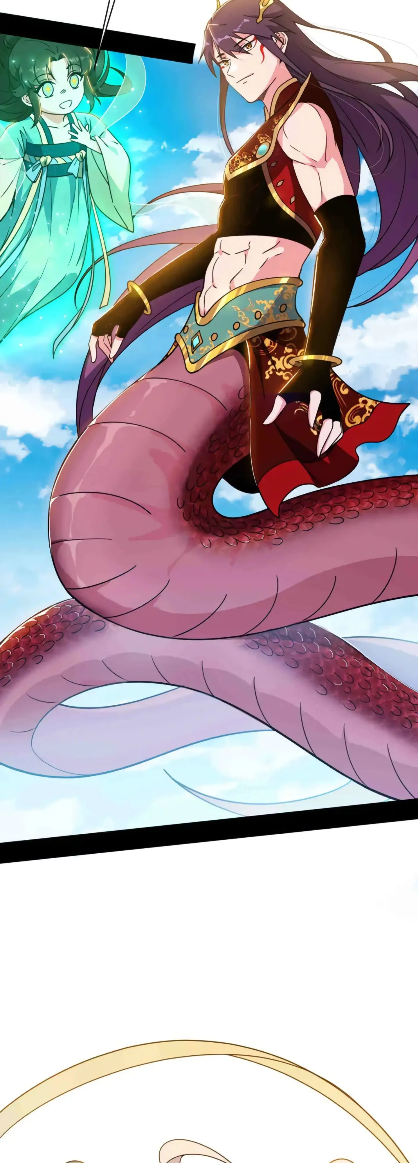 Страница 39 главы 507 манги Я злой бог / Way to Be the Evil Emperor