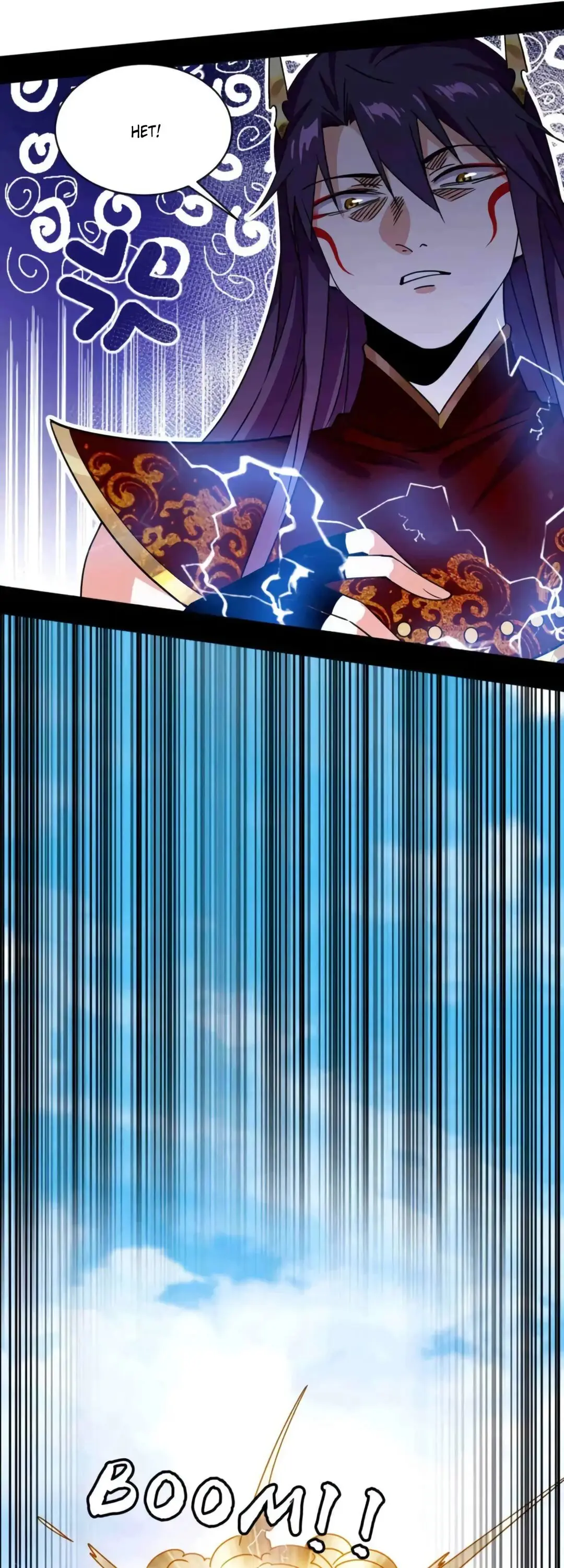 Страница 51 главы 507 манги Я злой бог / Way to Be the Evil Emperor