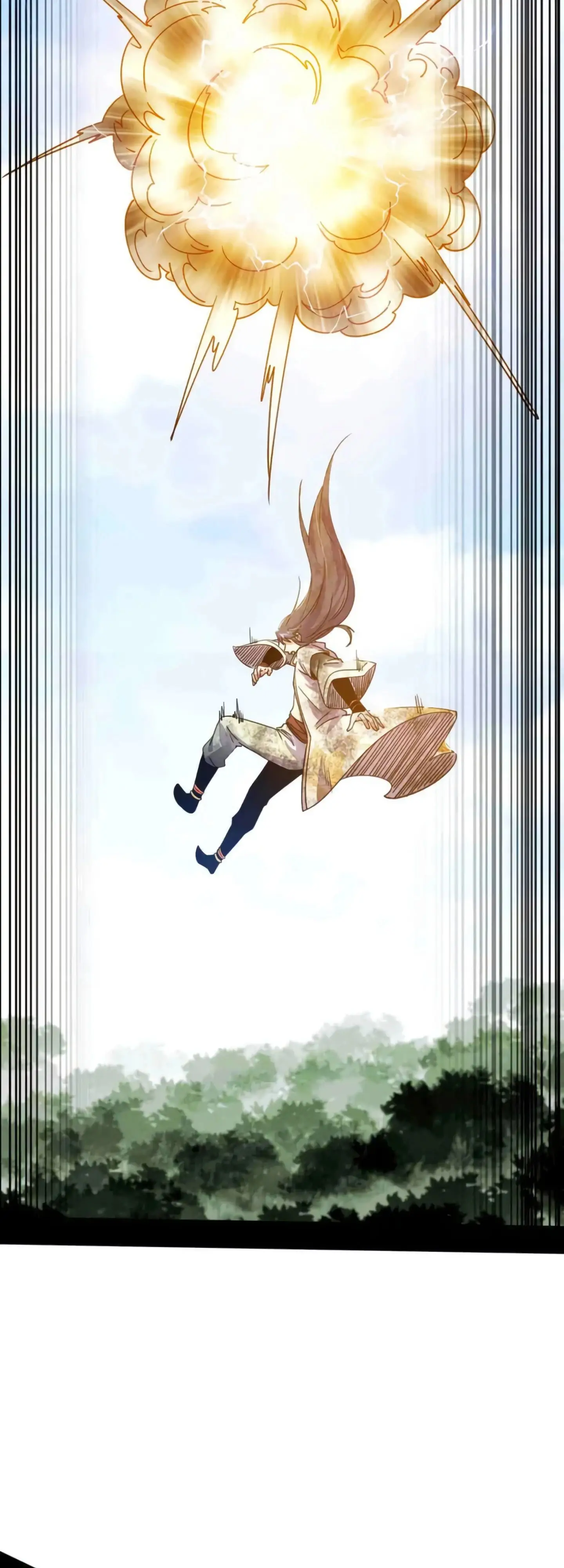 Страница 52 главы 507 манги Я злой бог / Way to Be the Evil Emperor