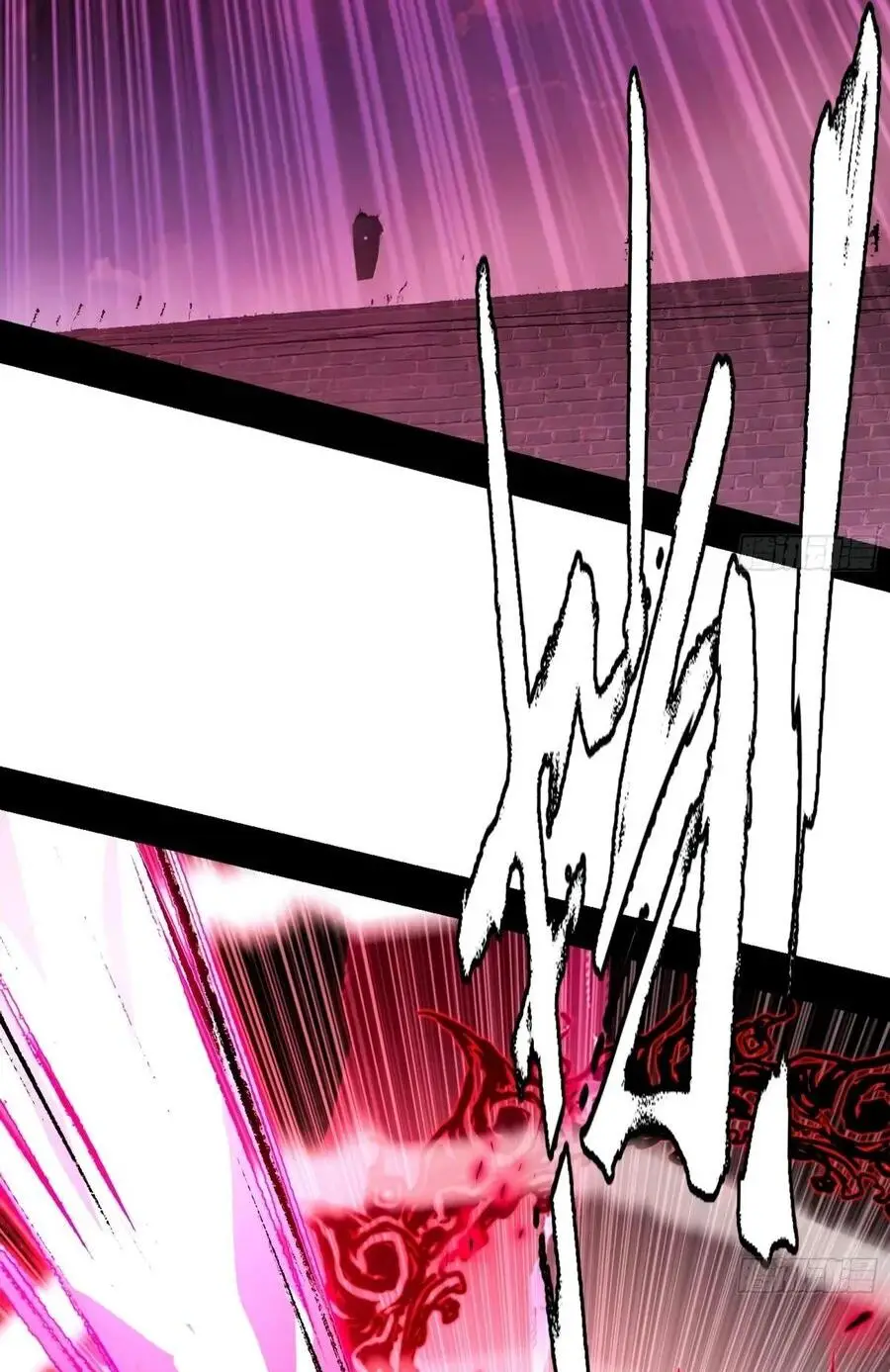 Страница 33 главы 471 манги Я злой бог / Way to Be the Evil Emperor