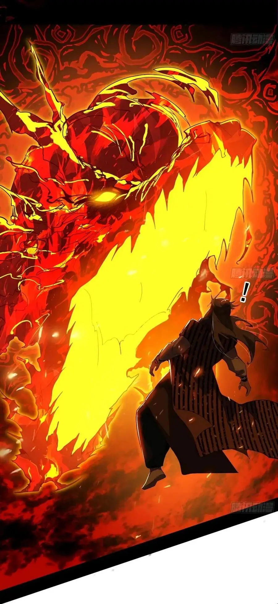 Страница 53 главы 471 манги Я злой бог / Way to Be the Evil Emperor