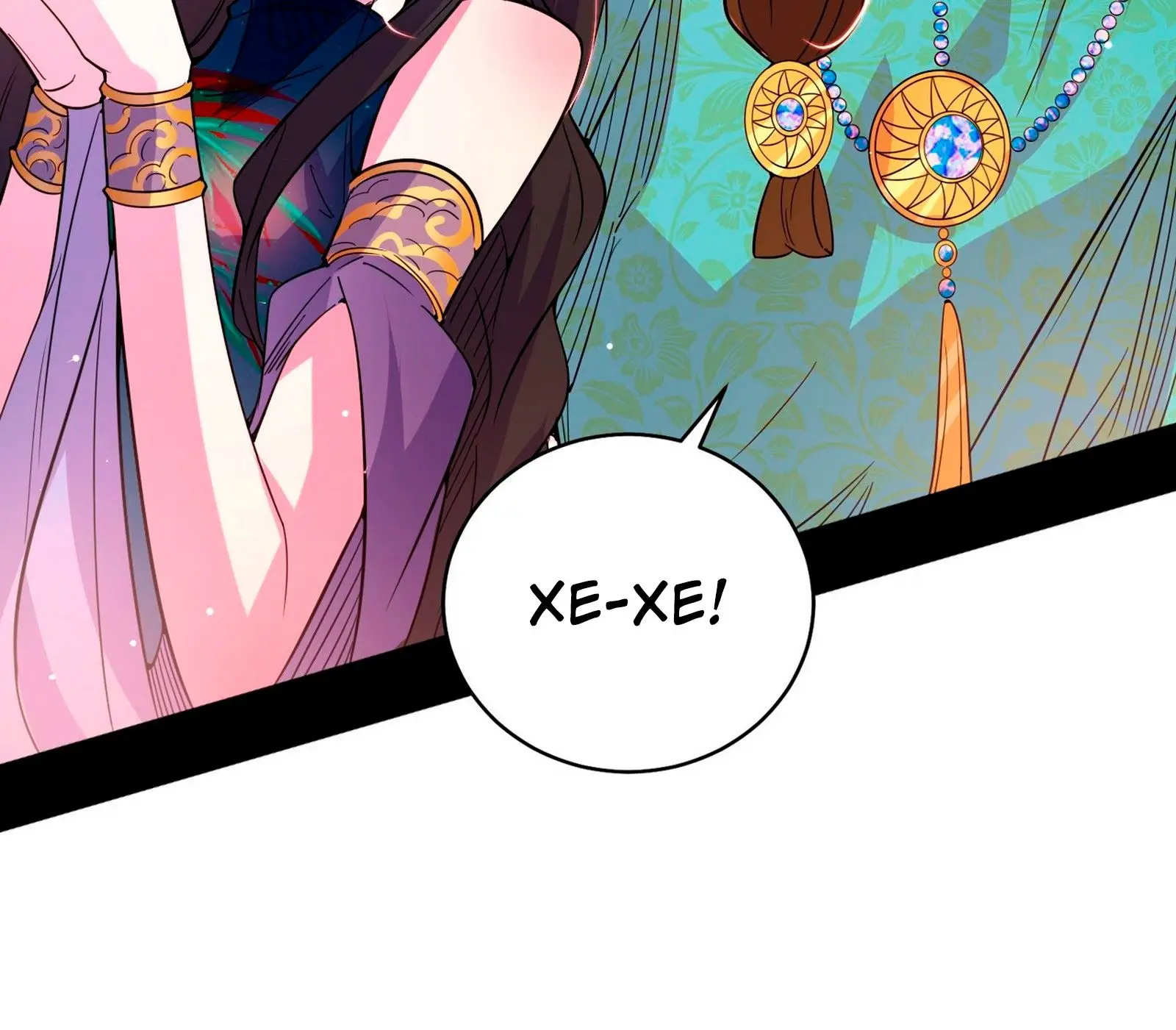 Страница 21 главы 369 манги Я злой бог / Way to Be the Evil Emperor