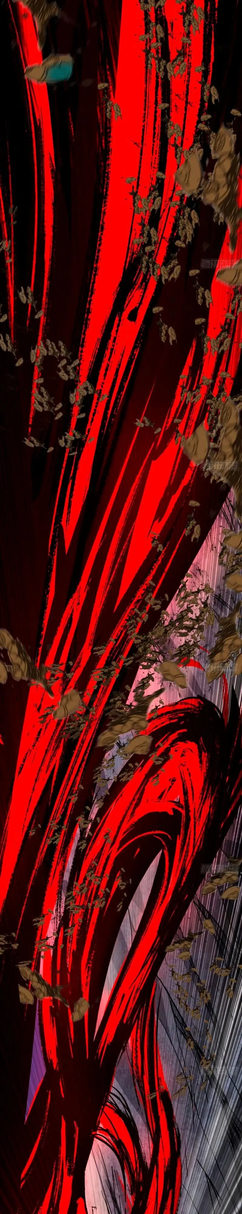 Страница 4 главы 339 манги Я злой бог / Way to Be the Evil Emperor