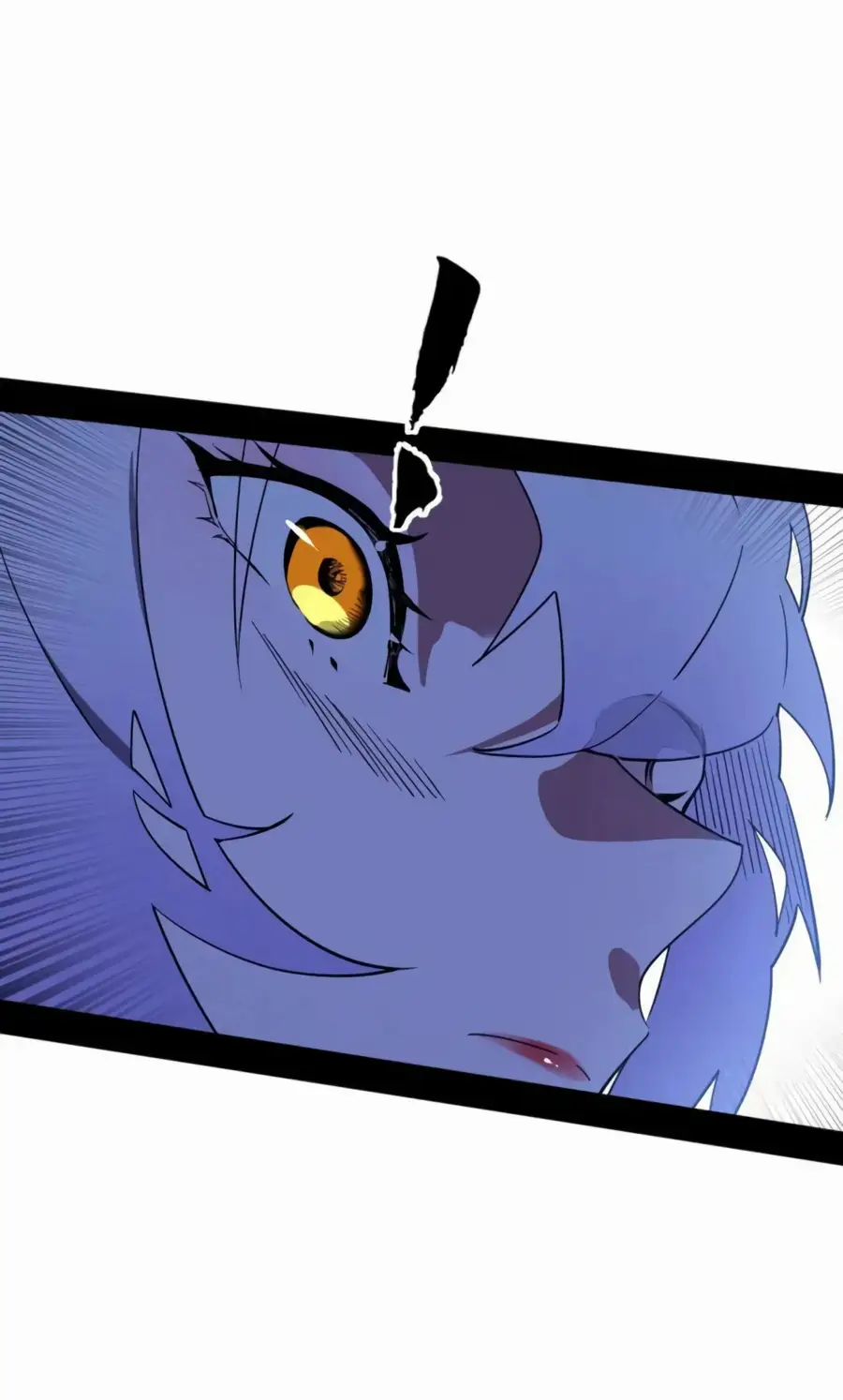 Страница 19 главы 465 манги Я злой бог / Way to Be the Evil Emperor