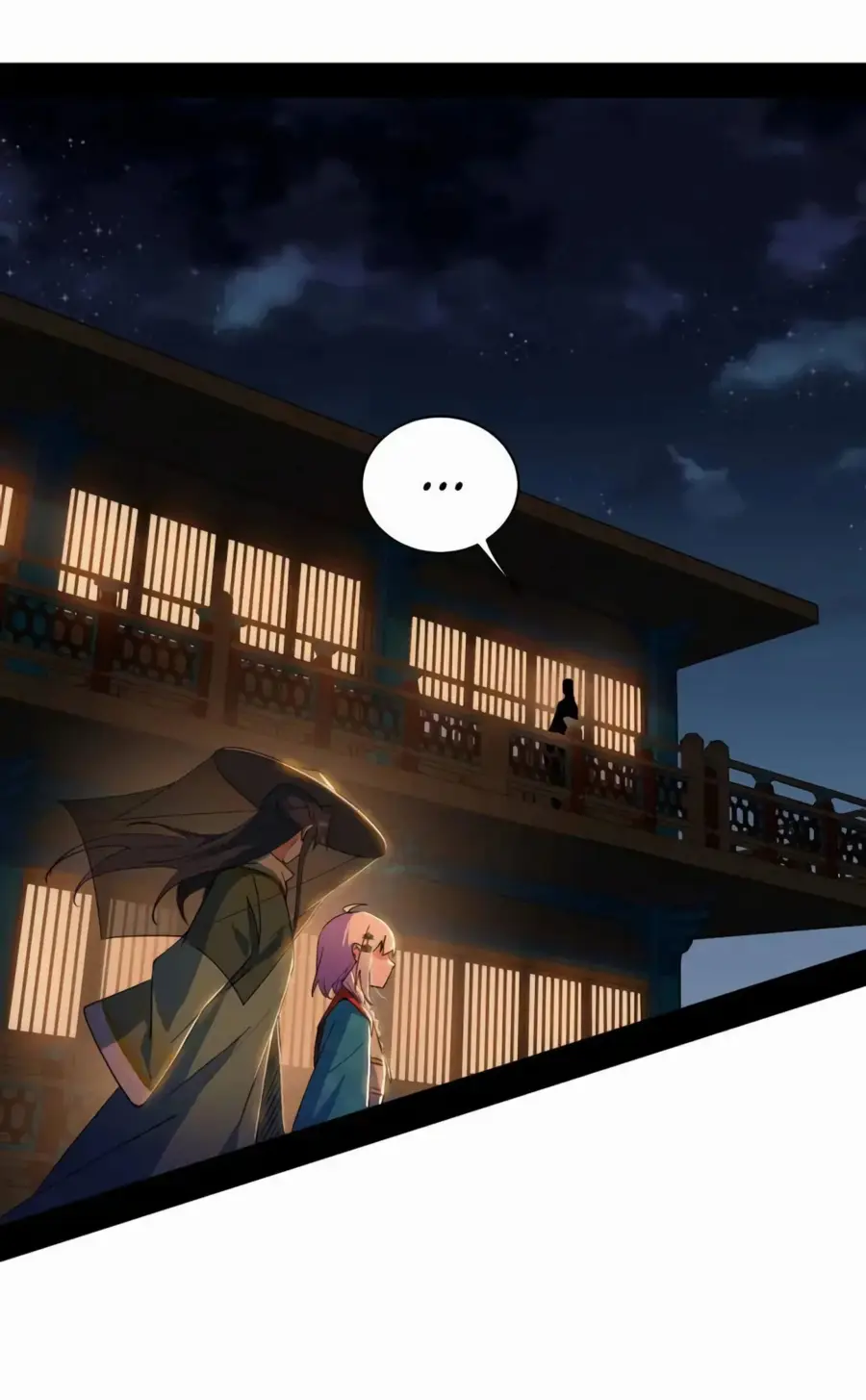 Страница 42 главы 465 манги Я злой бог / Way to Be the Evil Emperor