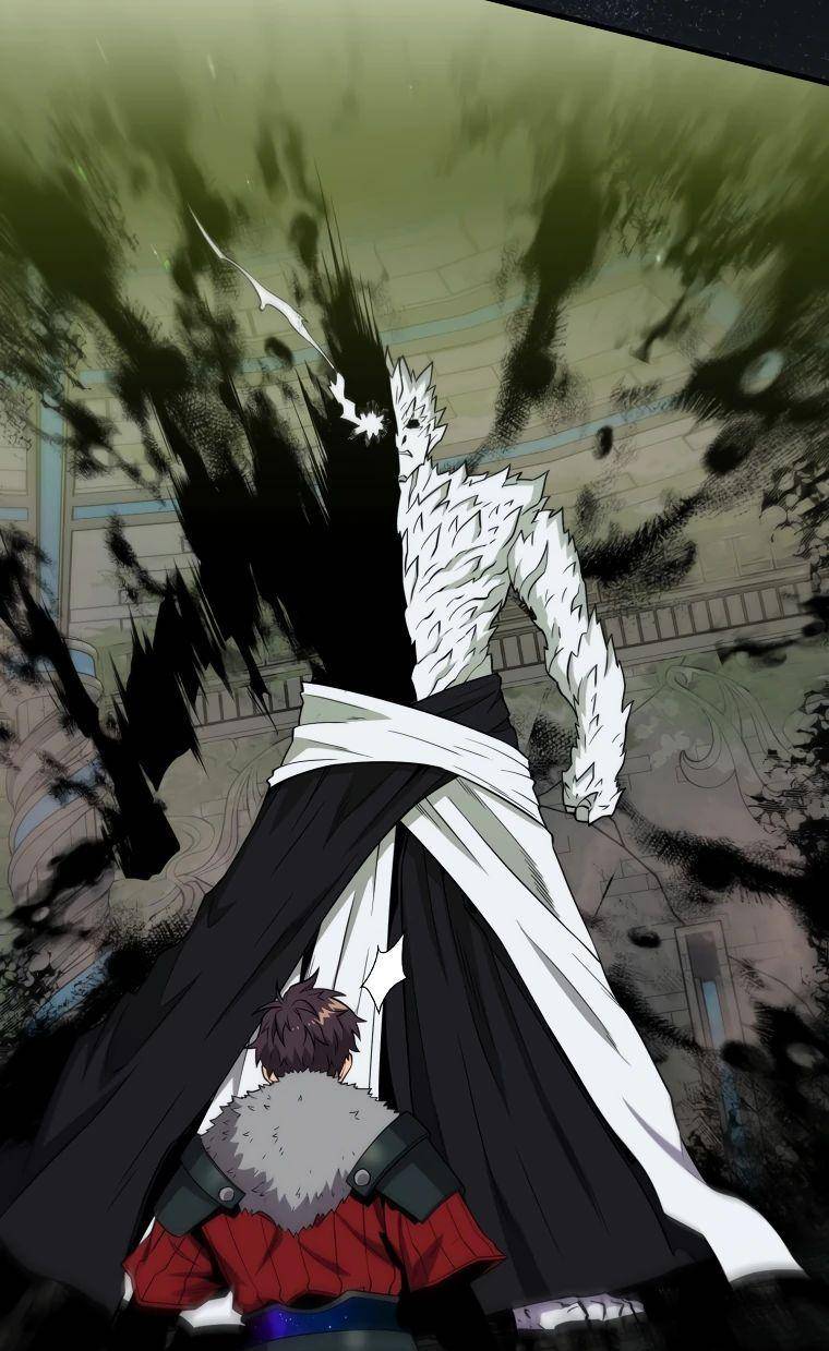 Страница 15 главы 117 манги Я — ранкер, даже когда сплю / The Slumbering Ranker