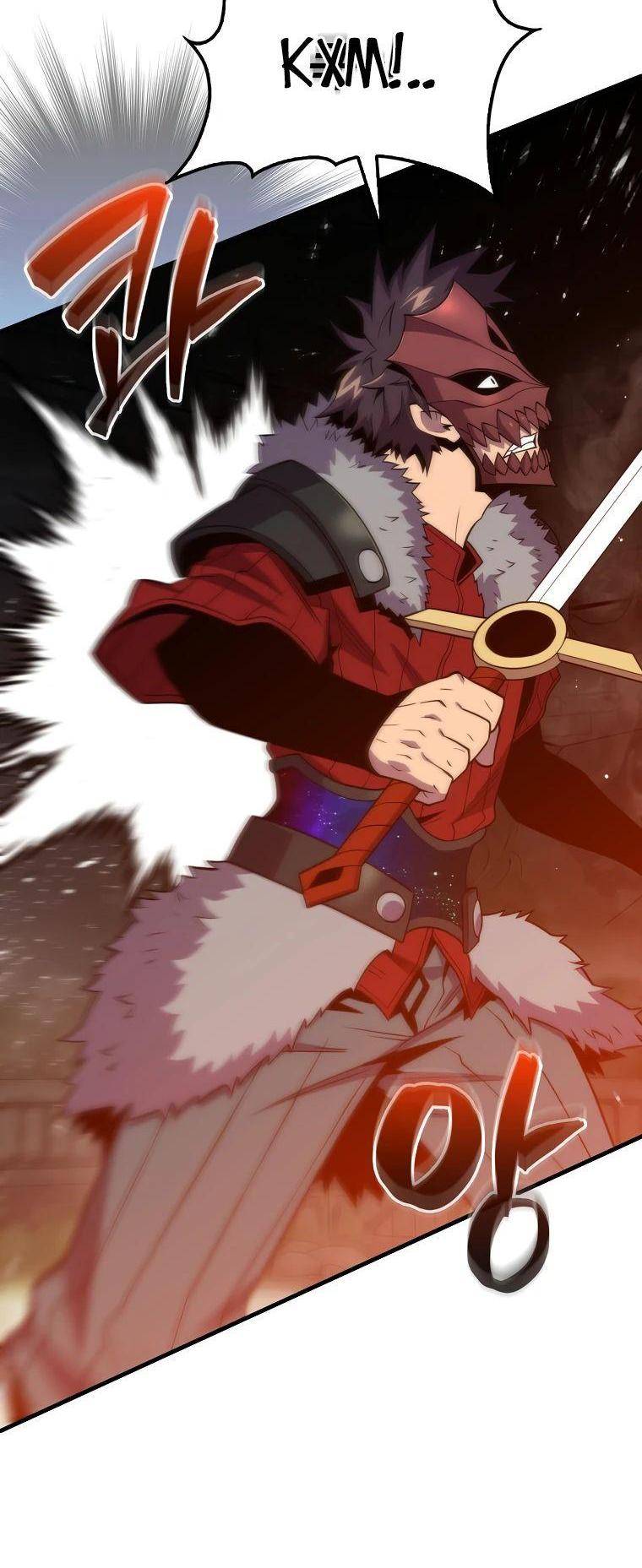 Страница 18 главы 117 манги Я — ранкер, даже когда сплю / The Slumbering Ranker