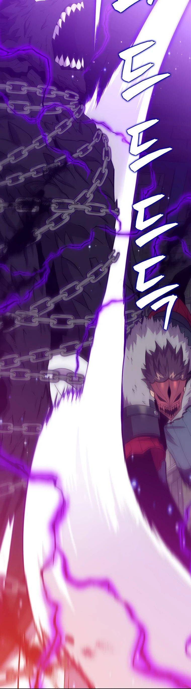 Страница 29 главы 117 манги Я — ранкер, даже когда сплю / The Slumbering Ranker