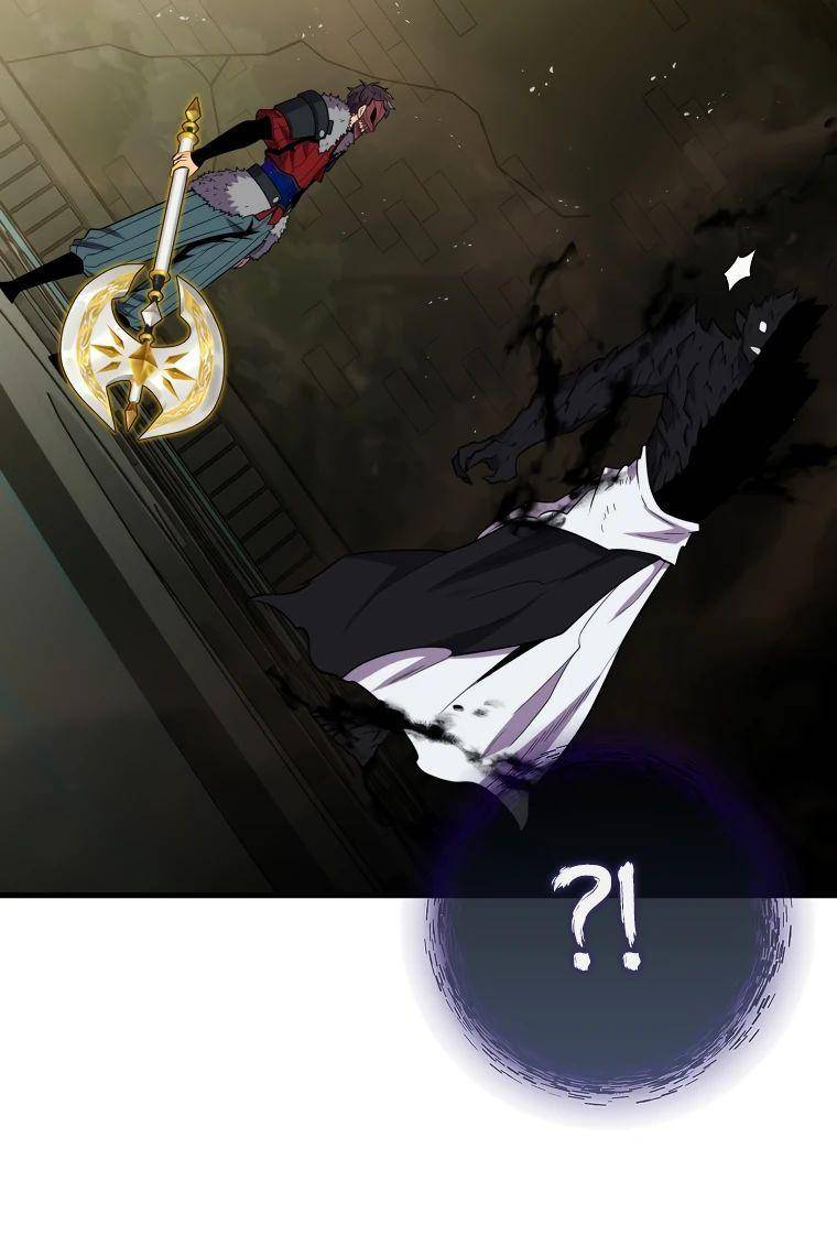 Страница 41 главы 117 манги Я — ранкер, даже когда сплю / The Slumbering Ranker