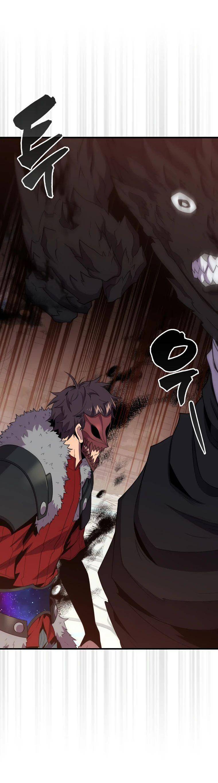 Страница 42 главы 117 манги Я — ранкер, даже когда сплю / The Slumbering Ranker