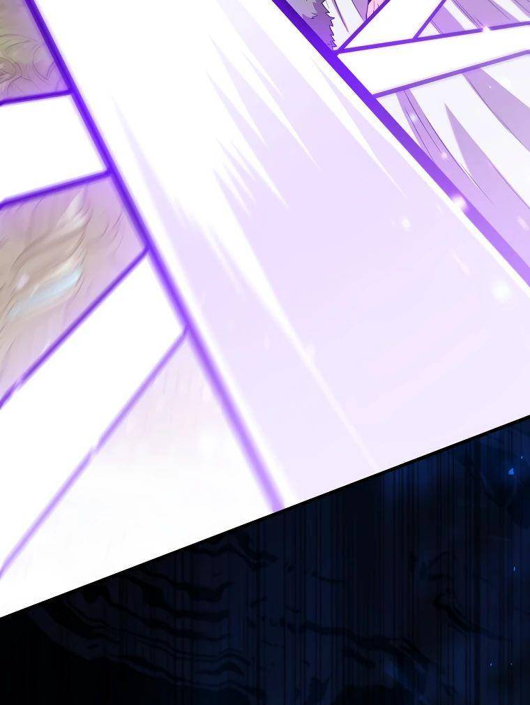 Страница 47 главы 117 манги Я — ранкер, даже когда сплю / The Slumbering Ranker