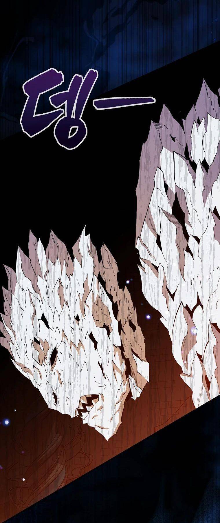 Страница 48 главы 117 манги Я — ранкер, даже когда сплю / The Slumbering Ranker