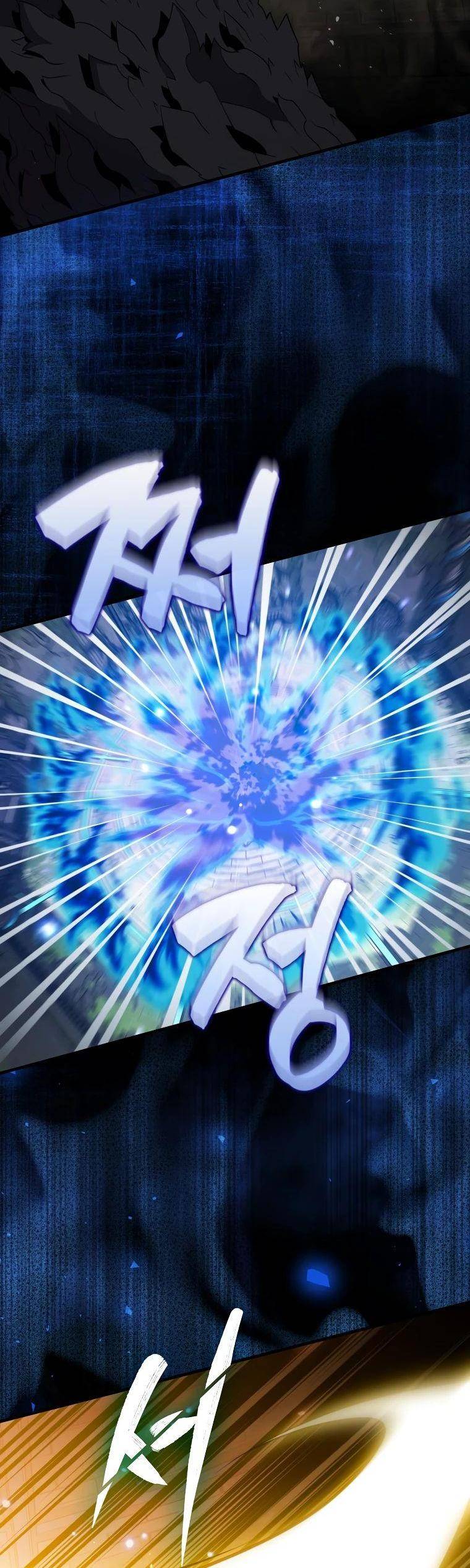 Страница 52 главы 117 манги Я — ранкер, даже когда сплю / The Slumbering Ranker