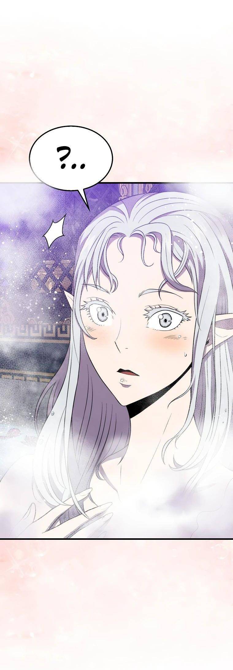 Страница 75 главы 117 манги Я — ранкер, даже когда сплю / The Slumbering Ranker