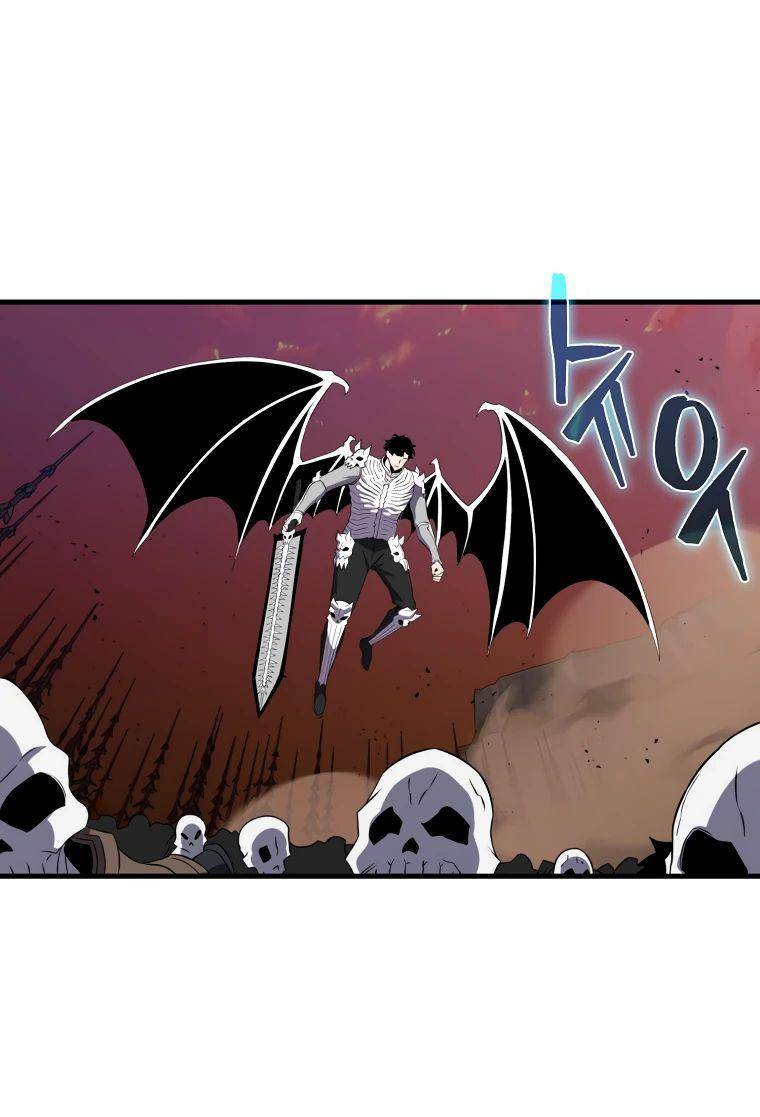 Страница 26 главы 138 манги Я — ранкер, даже когда сплю / The Slumbering Ranker