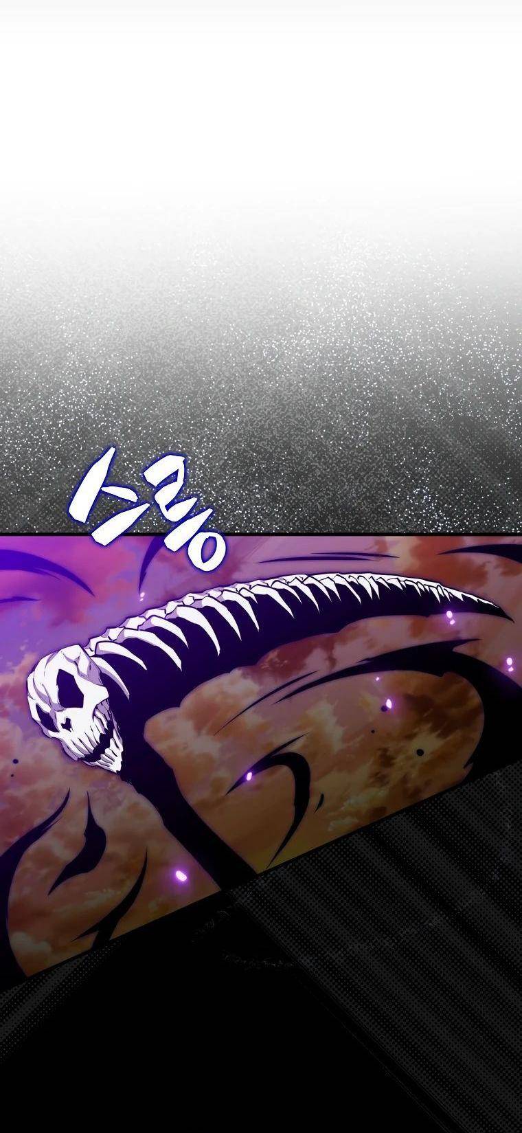 Страница 31 главы 138 манги Я — ранкер, даже когда сплю / The Slumbering Ranker