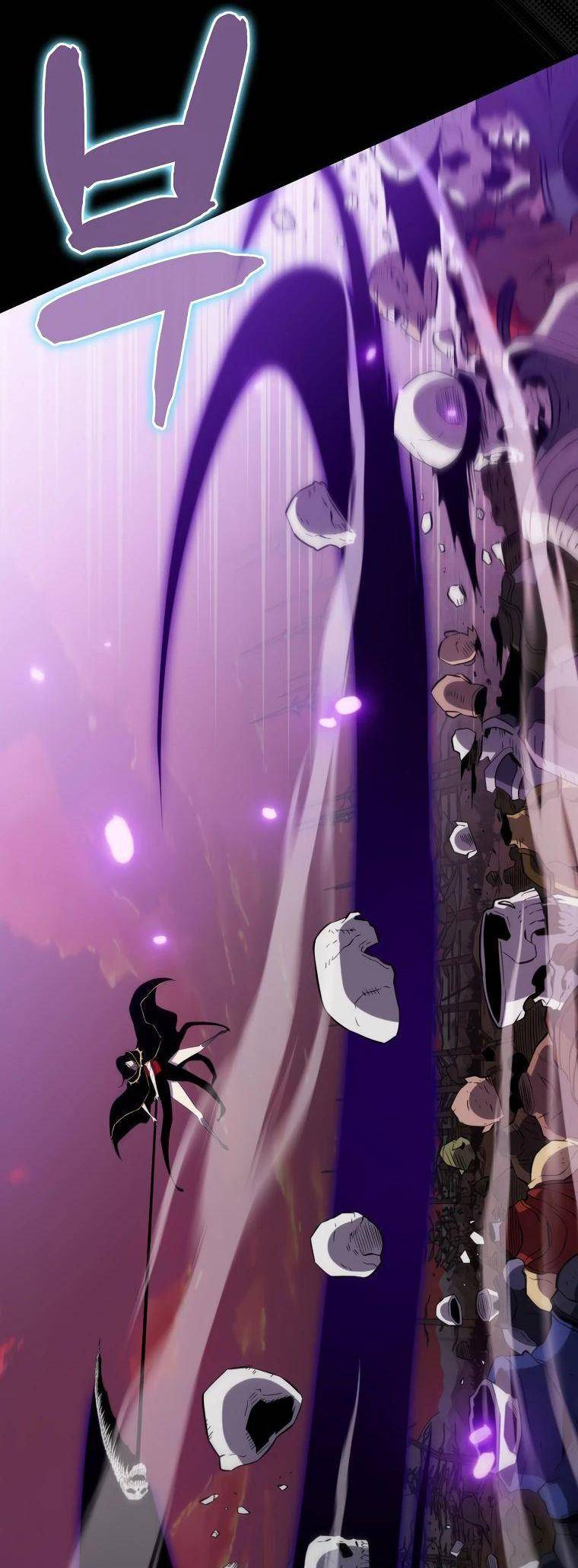 Страница 32 главы 138 манги Я — ранкер, даже когда сплю / The Slumbering Ranker