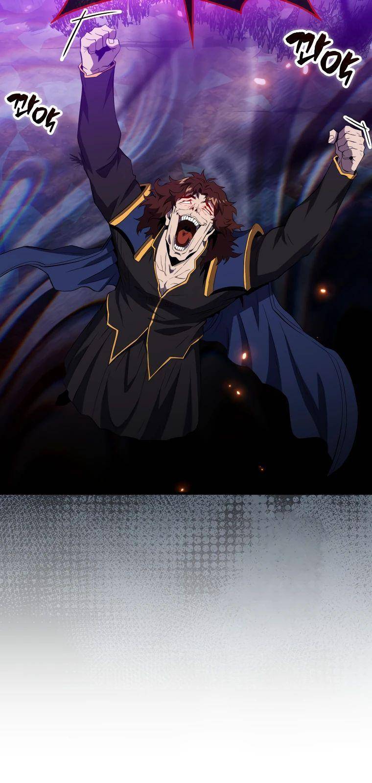 Страница 57 главы 138 манги Я — ранкер, даже когда сплю / The Slumbering Ranker