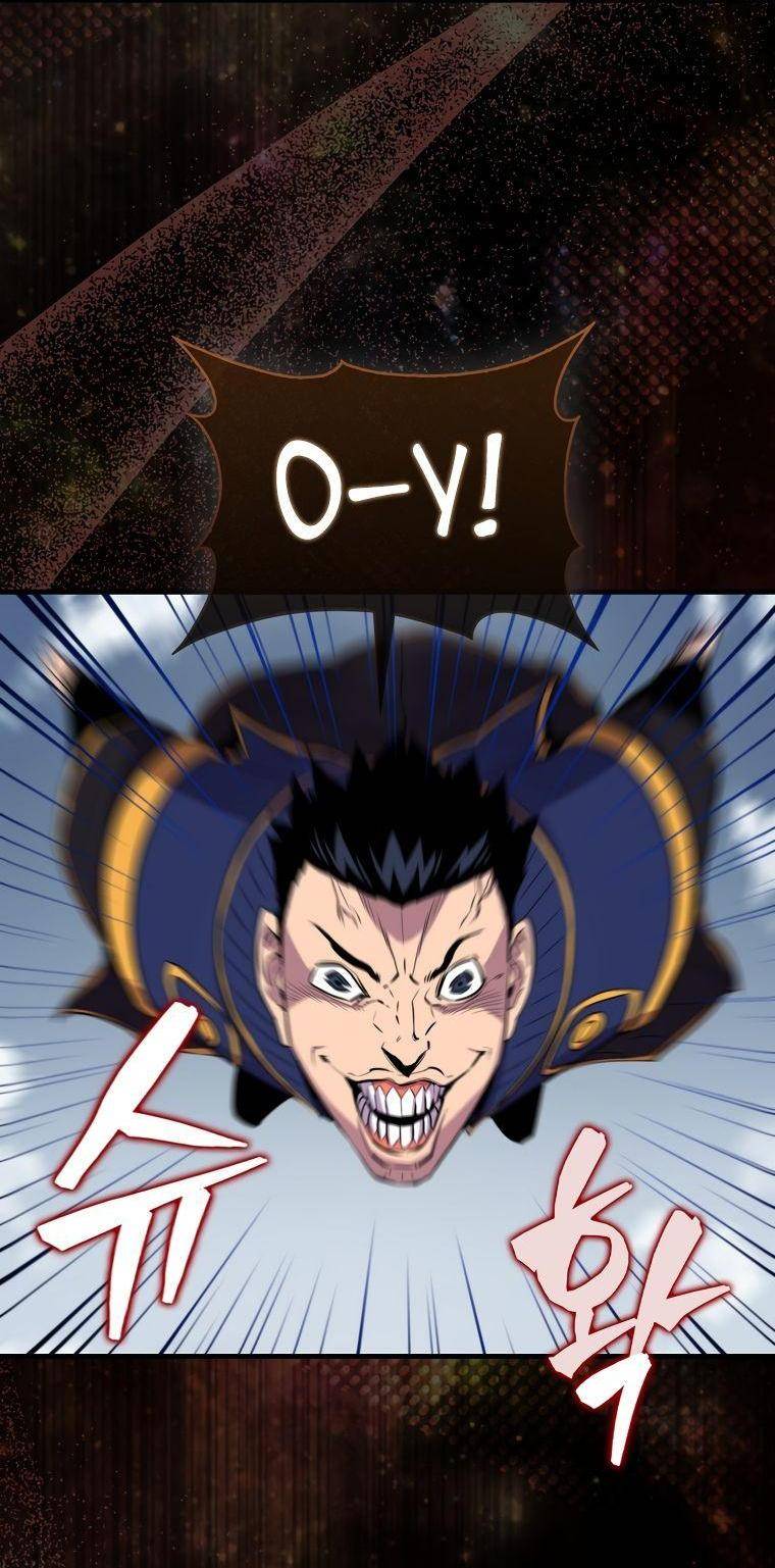 Страница 16 главы 107 манги Я — ранкер, даже когда сплю / The Slumbering Ranker